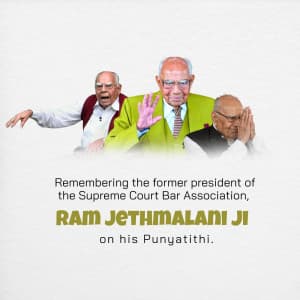 Ram Jethmalani Punyatithi event poster