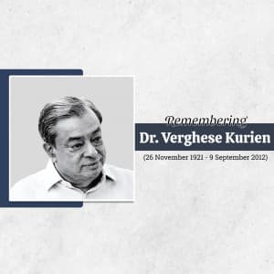 Verghese Kurien Punyatithi image