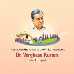 Verghese Kurien Punyatithi flyer