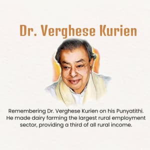 Verghese Kurien Punyatithi banner