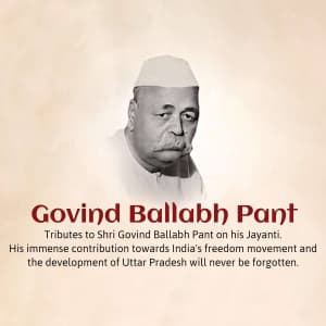 Govind Ballabh Pant Jayanti event advertisement