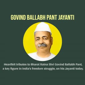 Govind Ballabh Pant Jayanti illustration