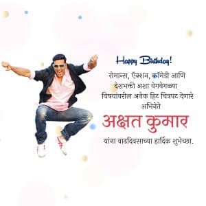 Akshay Kumar Birthday ad post