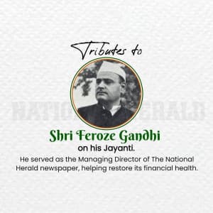 Feroze Gandhi Jayanti event advertisement