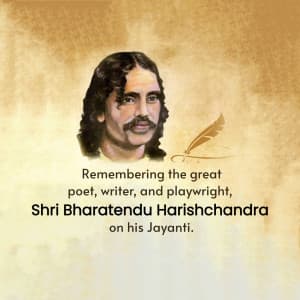 Bharatendu Harishchandra Janmajayanti flyer