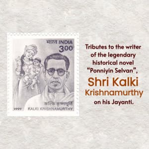 Kalki Krishnamurthy Jayanti post