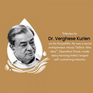 Verghese Kurien Punyatithi poster