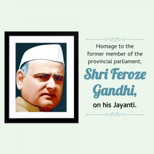 Feroze Gandhi Jayanti video