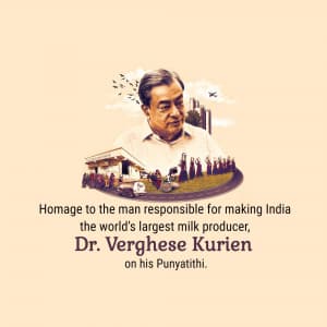 Verghese Kurien Punyatithi event poster