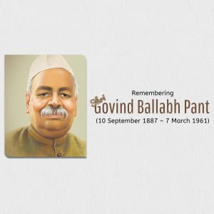 Govind Ballabh Pant Jayanti event poster