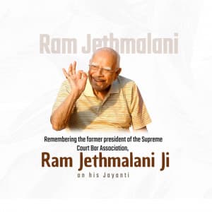Ram Jethmalani Jayanti event advertisement