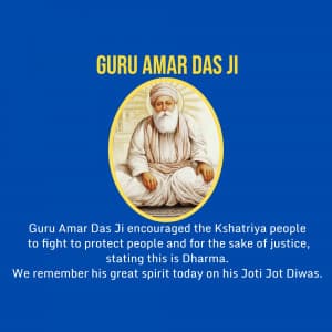 Guru Amar Das Punyatithi graphic