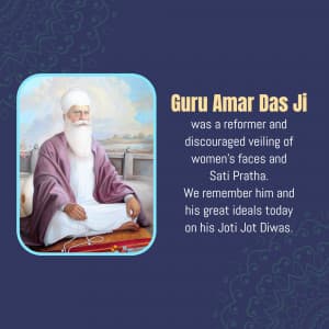 Guru Amar Das Punyatithi image