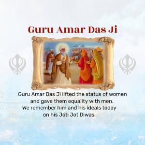 Guru Amar Das Punyatithi banner