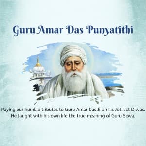 Guru Amar Das Punyatithi post