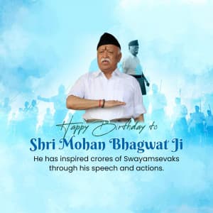 Mohan Bhagwat Birthday video