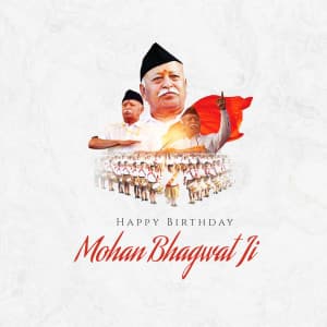 Mohan Bhagwat Birthday event poster
