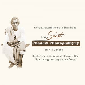 Sarat Chandra Chattopadhyay Jayanti illustration