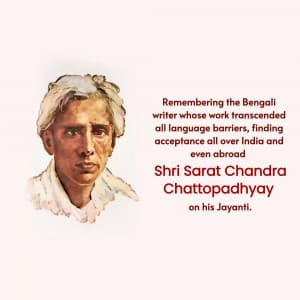 Sarat Chandra Chattopadhyay Jayanti image