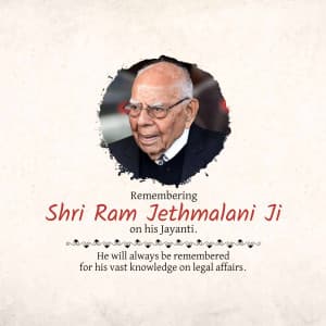 Ram Jethmalani Jayanti video