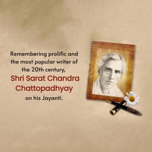 Sarat Chandra Chattopadhyay Jayanti flyer
