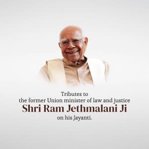 Ram Jethmalani Jayanti image