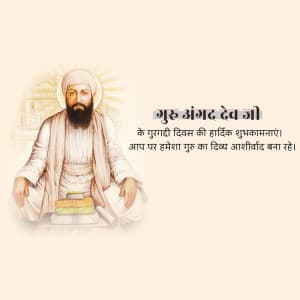 Guru Angad Dev Ji Gurgaddi Diwas graphic