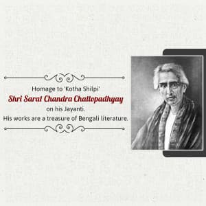 Sarat Chandra Chattopadhyay Jayanti post