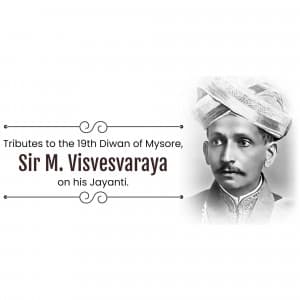 Mokshagundam Visvesvaraya Jayanti image