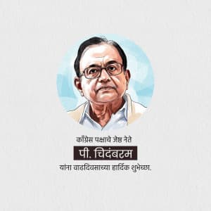 P. Chidambaram Birthday whatsapp status poster