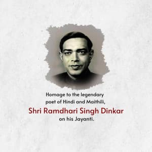 Ramdhari Singh Dinkar Jayanti illustration