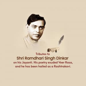 Ramdhari Singh Dinkar Jayanti graphic