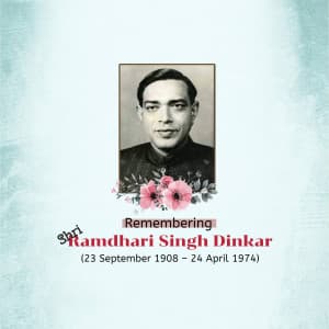 Ramdhari Singh Dinkar Jayanti image