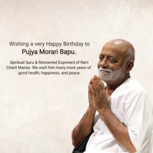 Morari Bapu Birthday video