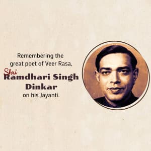 Ramdhari Singh Dinkar Jayanti flyer