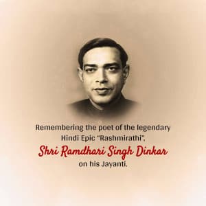 Ramdhari Singh Dinkar Jayanti banner