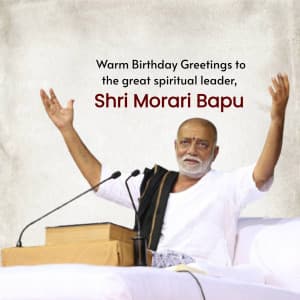Morari Bapu Birthday image
