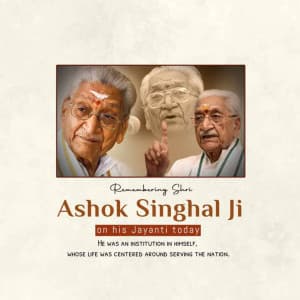 Ashok Singhal Janmjayanti event poster