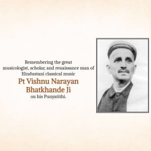 Vishnu Narayan Bhatkhande Punyatithi graphic