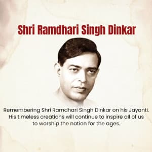 Ramdhari Singh Dinkar Jayanti poster