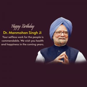 Manmohan Singh | Birthday image