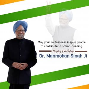 Manmohan Singh | Birthday flyer