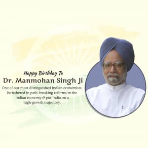 Manmohan Singh | Birthday banner