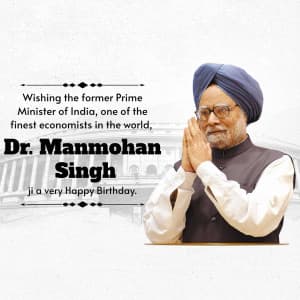 Manmohan Singh | Birthday poster