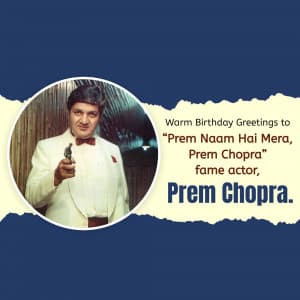 Prem Chopra Birthday event poster