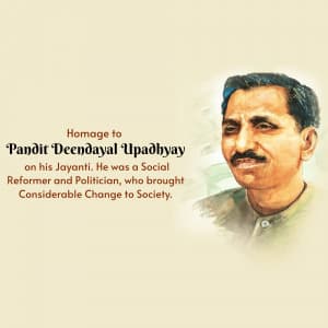 deendayal Upadhyaya Jayanti video