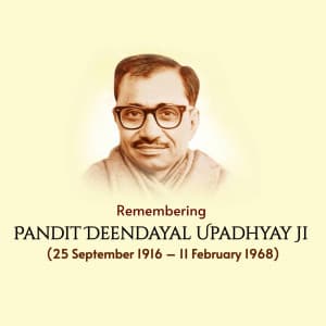 deendayal Upadhyaya Jayanti poster