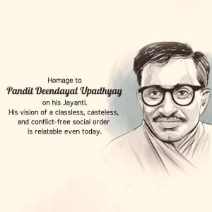 deendayal Upadhyaya Jayanti event poster