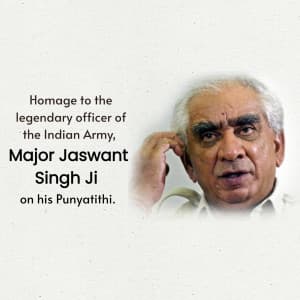 Jaswant Singh Punyatithi banner