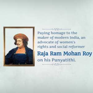 Raja Ram Mohan Roy Punyatithi video